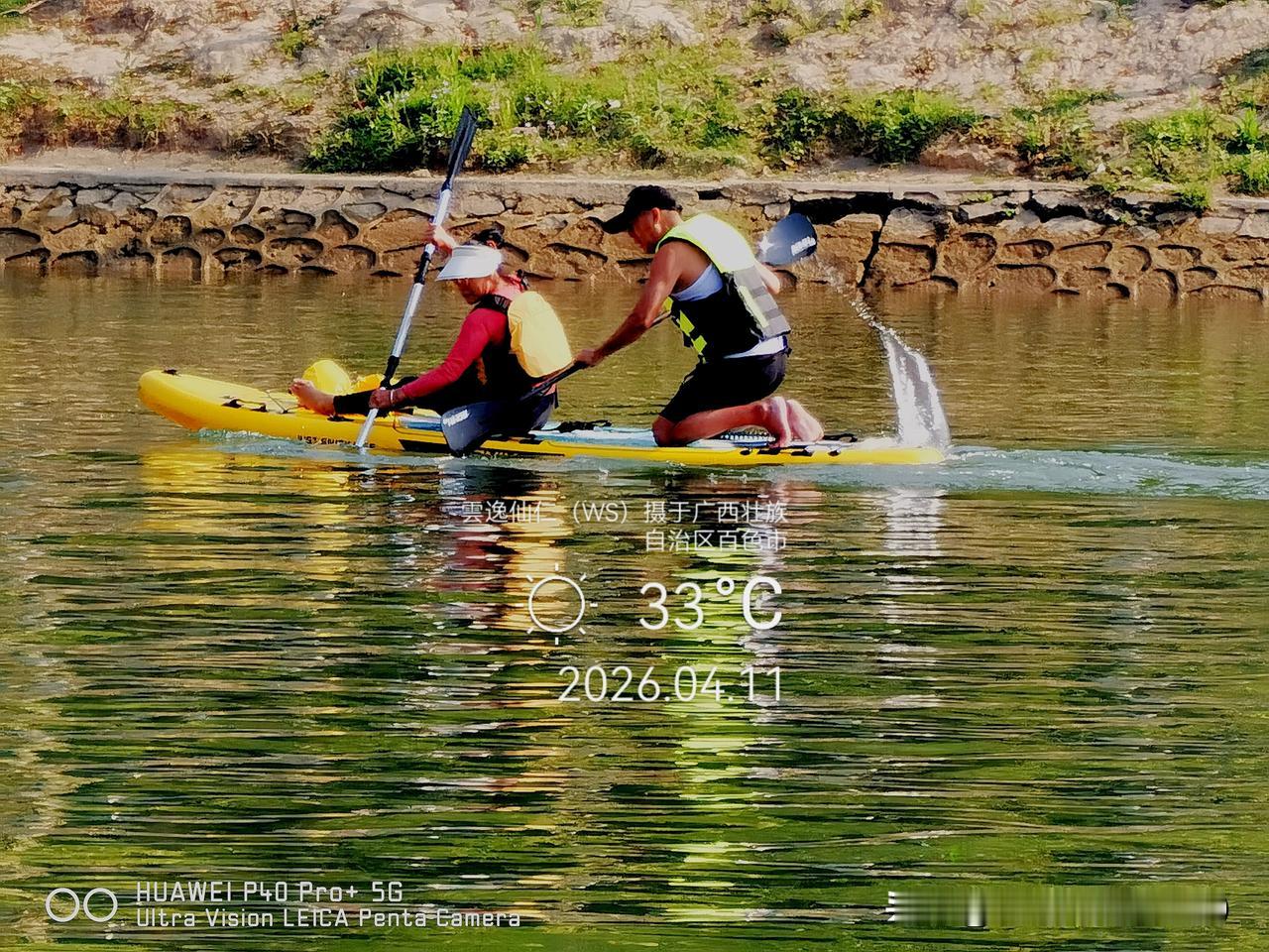 旅居生活记录（9478）广西壮族自治区百色市（163）：水花、百色有戏、撸起袖子