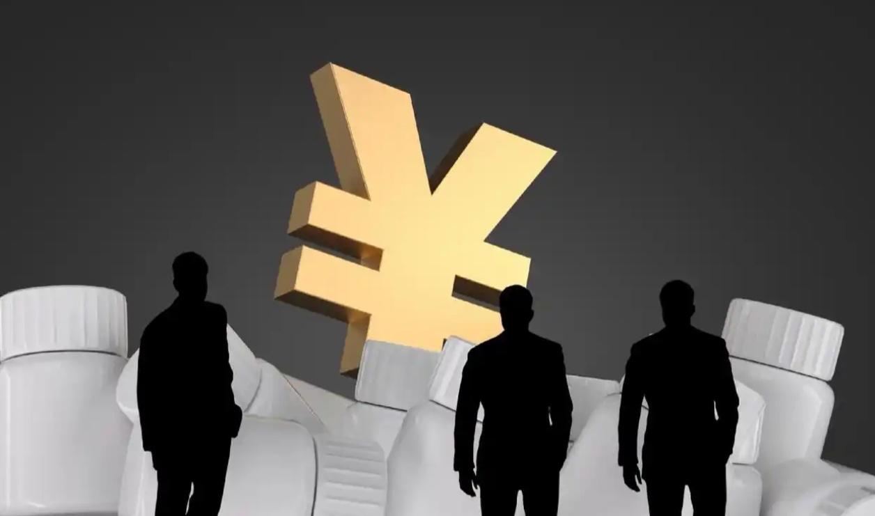 医药反腐终极杀器落地：5月1日起，回扣3万即入刑，公立民营再无死角

那个曾经靠