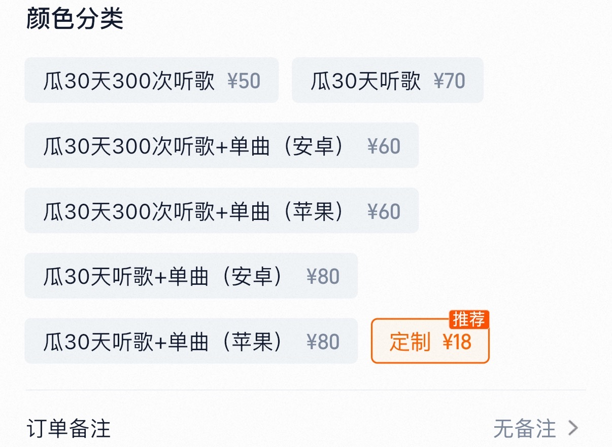 illit的每次回归基本上都是稳打稳扎不断进步，这次回归尝试新的曲风也是想给粉丝
