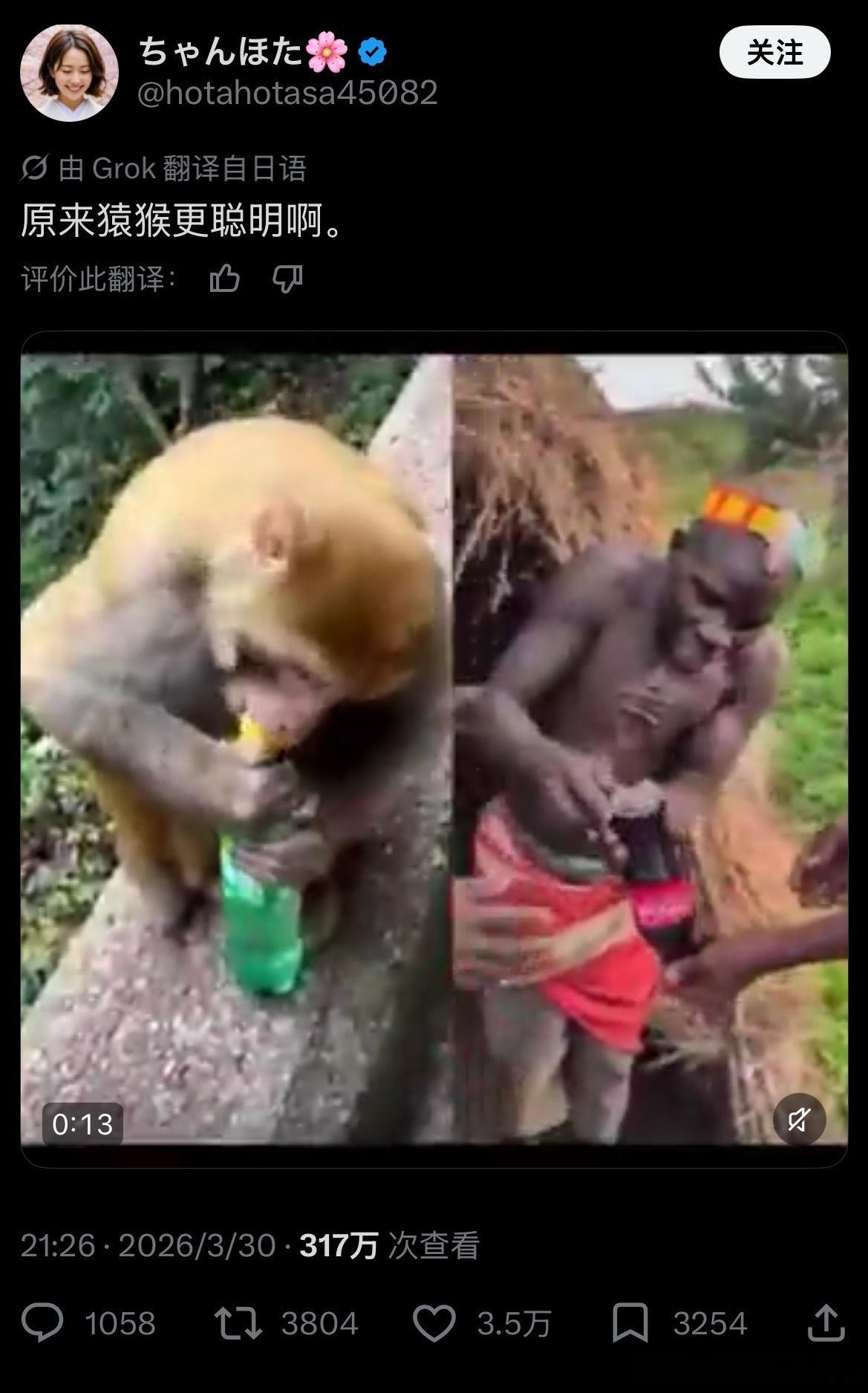 日本右翼是如何一夜之间在全球树敌无数的之案例： 