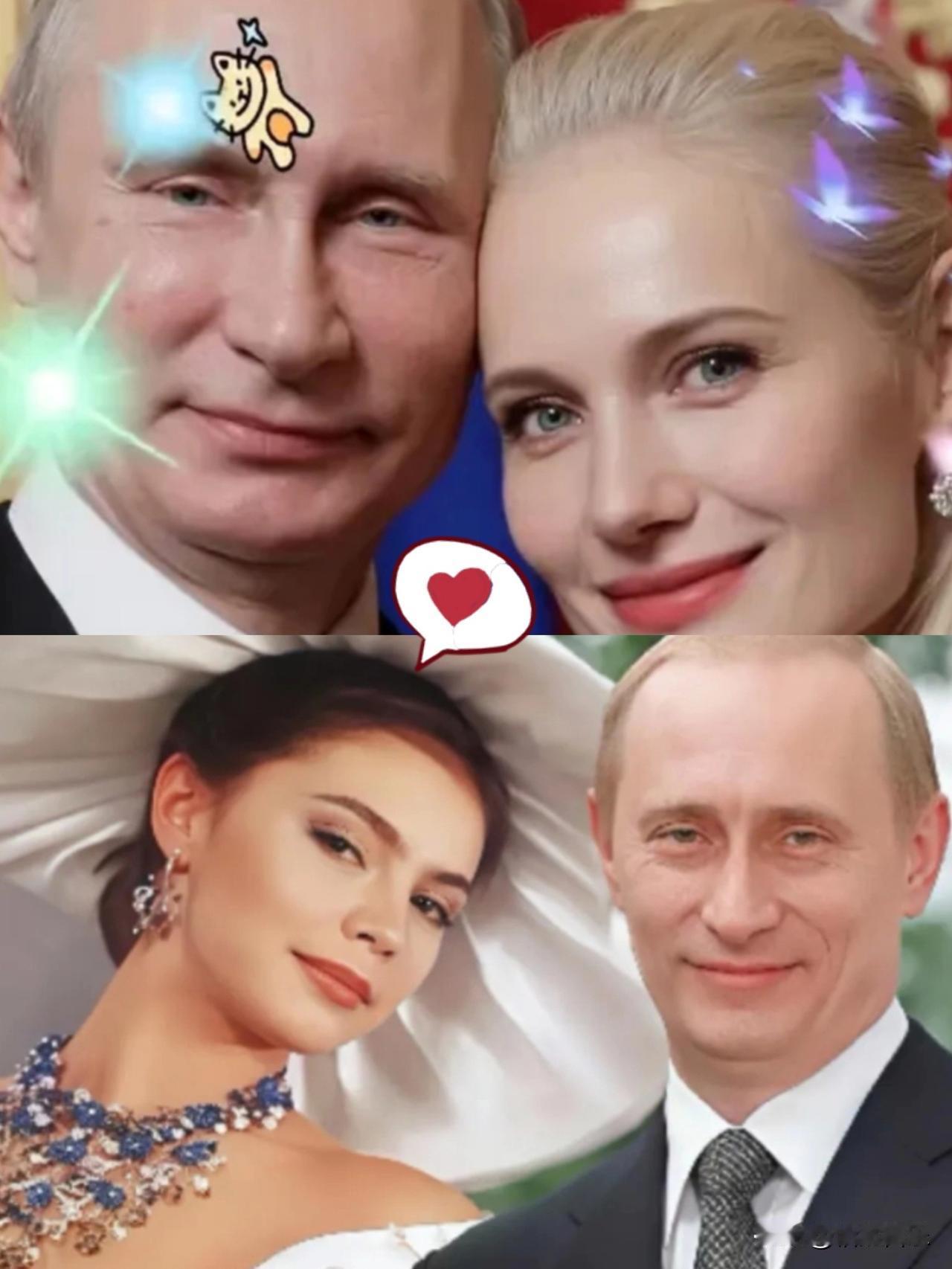 俄罗斯那位硬汉的恋爱消息一出，你看这事儿闹的，都这会儿了，网上还议论纷纷！

谁