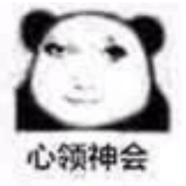 必须支持 龙图表情包来了 更新不易，拿图点赞[心]更多表情包请看主页[心] ​​