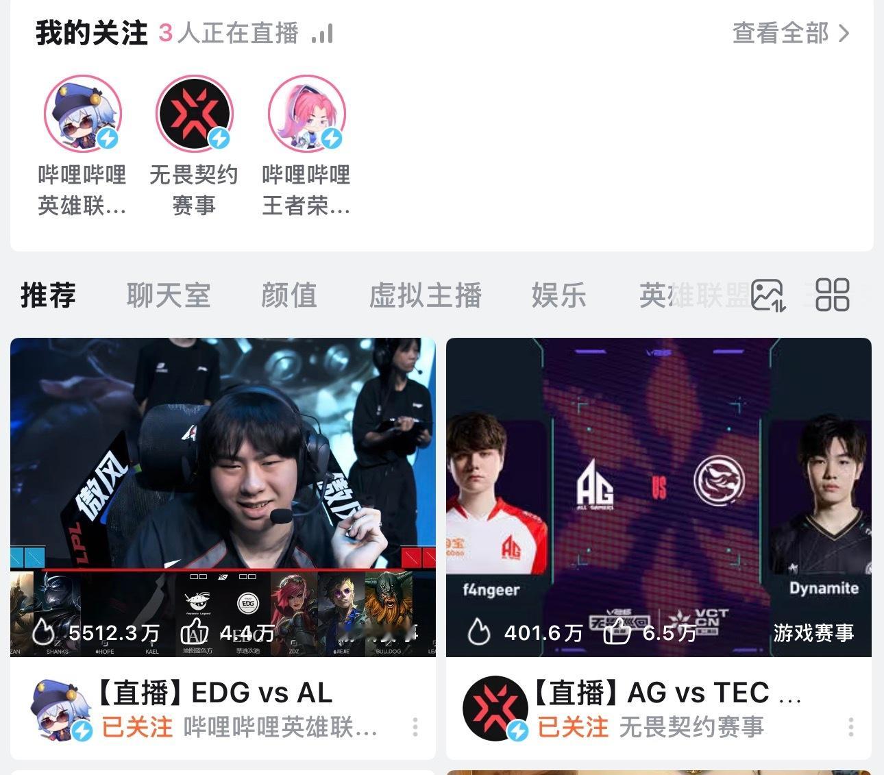 整天看这个，你说人生的意义是什么呀！！ 