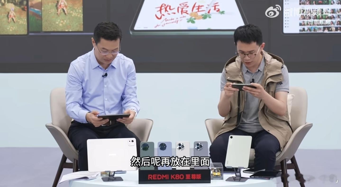 卢伟冰王腾玩分手厨房看了直播快笑死了，卢总和腾总居然玩起了分手厨房，看着他们手忙