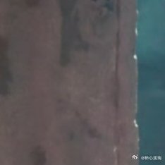 阳光信用 每日一善 淡月，曙光，林鸟，炊烟，一半幕色，一半天明，晨幕里遥望，旷野