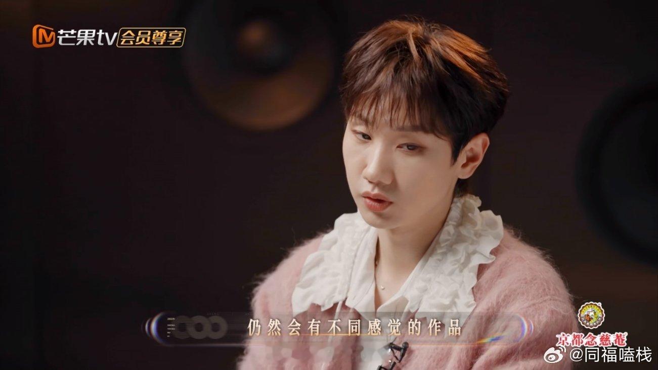 金莎冰岛求婚曲是汪苏泷的晴声生不息 青春回忆杀和求婚浪漫双重暴击！汪苏泷的《晴》