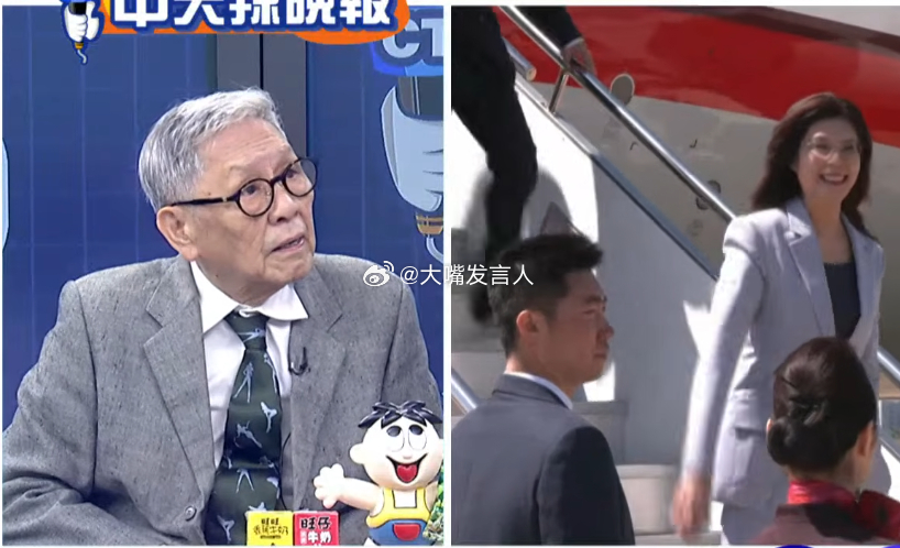 老蓝男的幻想今天的辣晚报，21分50多秒之后，帅化民谈郑丽文时，幻想三民煮姨统姨