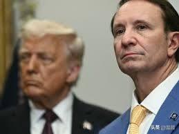 2025年12月21日，美国总统特朗普在社交平台宣布任命路易斯安那州州长杰夫·兰