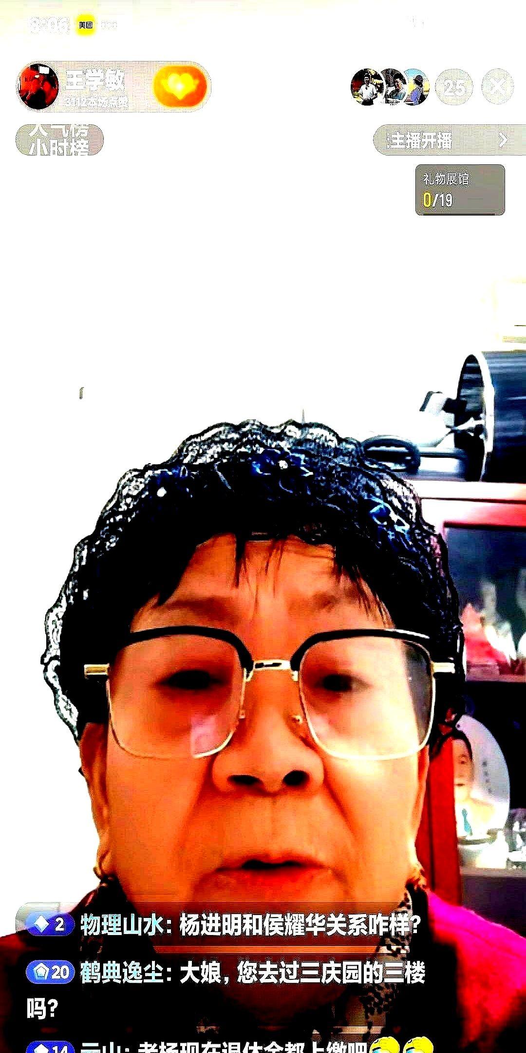 杨进明老婆突然发视频，说当年家里揭不开锅，侯耀华掏出一百万救急，还夸他是大好人。