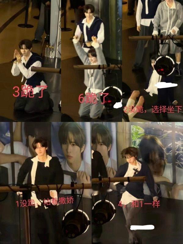 原来申惟和金道勋没跪拜是为了帮韩振啊 