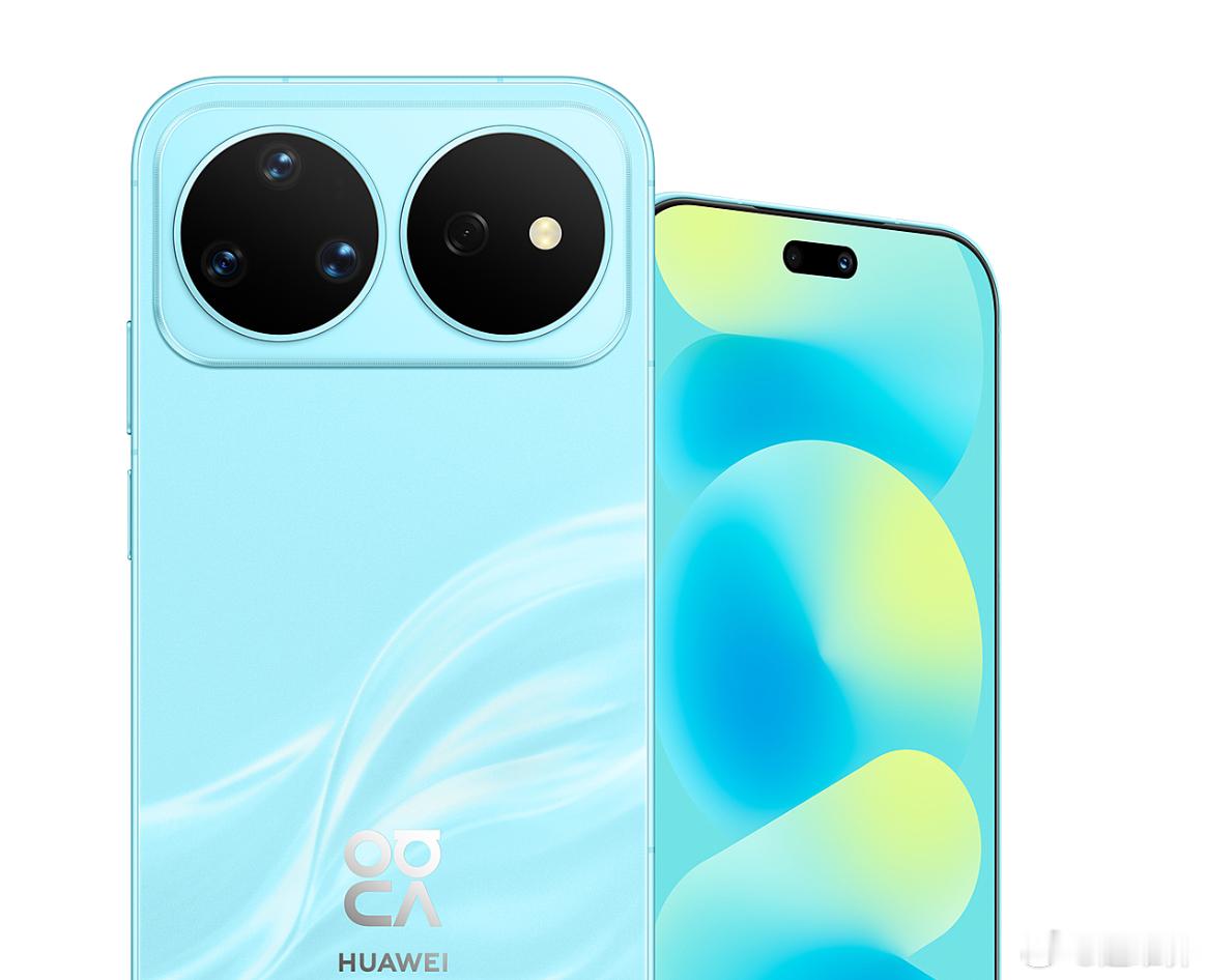 华为nova16系列16z、16、16Pro、16ultra四杯图片16Z我觉得