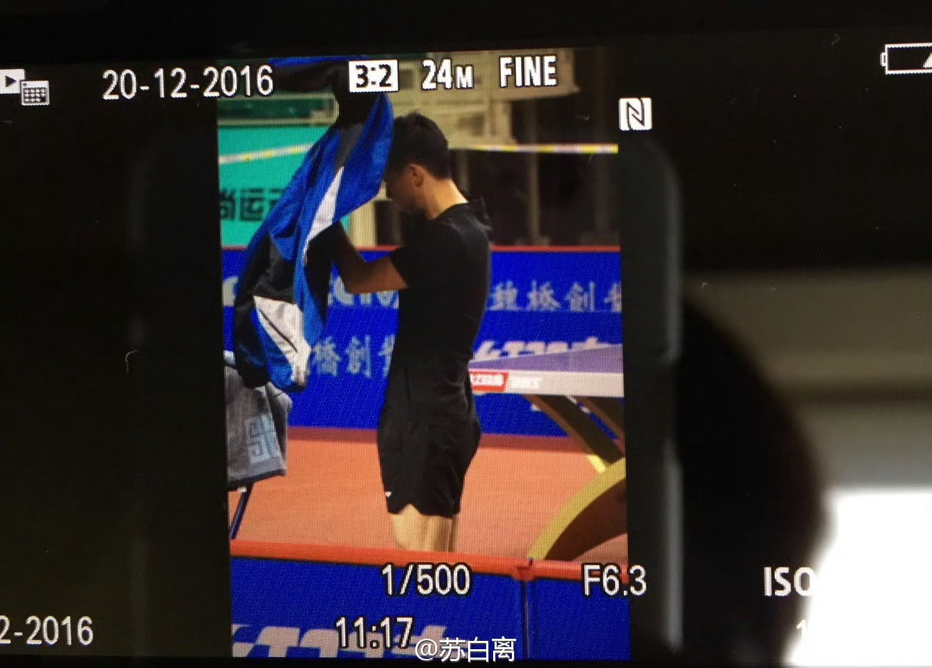 不知道 咪的曲线很曼妙 