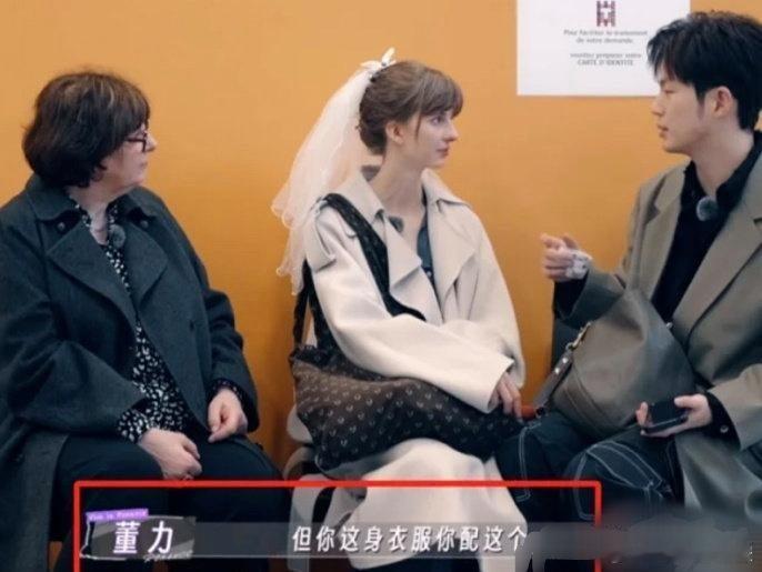 芒果台摄影师和剪辑师已经尽力了，奈何董力真的有点“无药可救”了！在阿诺面前的那份
