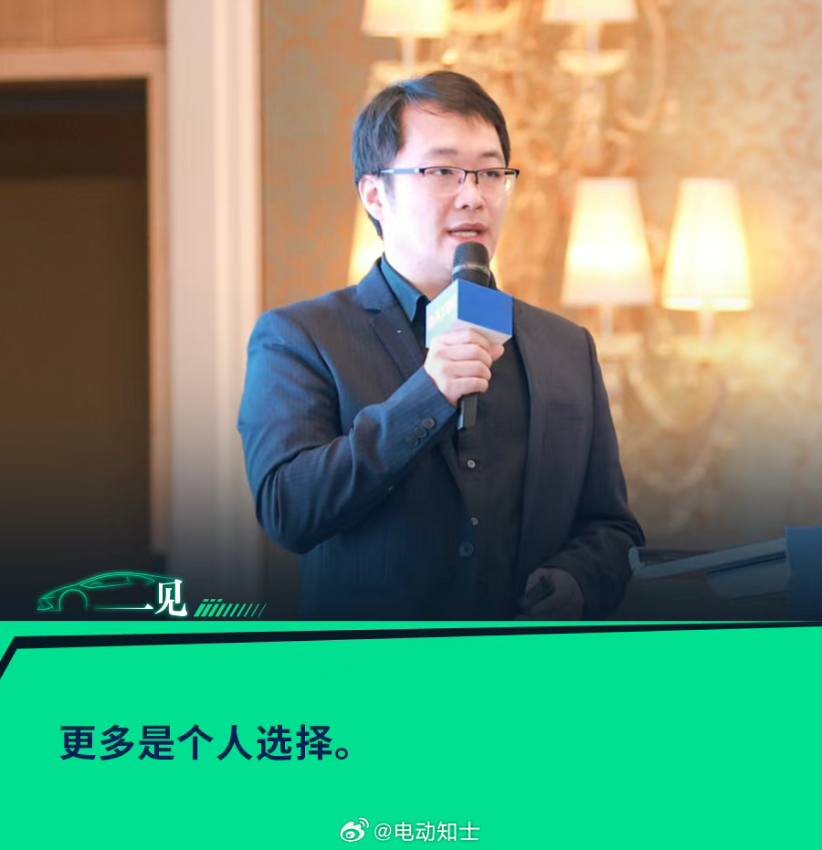 一见Auto消息，理想汽车智驾团队量产负责人王佳佳近期已提交离职申请...