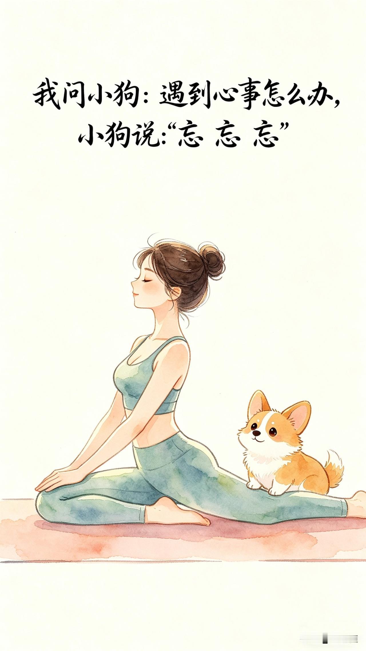 人啊，能够陪伴彼此一阵子的机缘，其实概率是很低的。

你想想，人山人海中，人的一