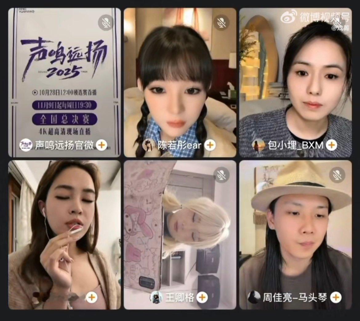 又有新人歌手来修音响了 声鸣远扬新人这波翻唱太绝！《左手指月》的高音直戳灵魂，无