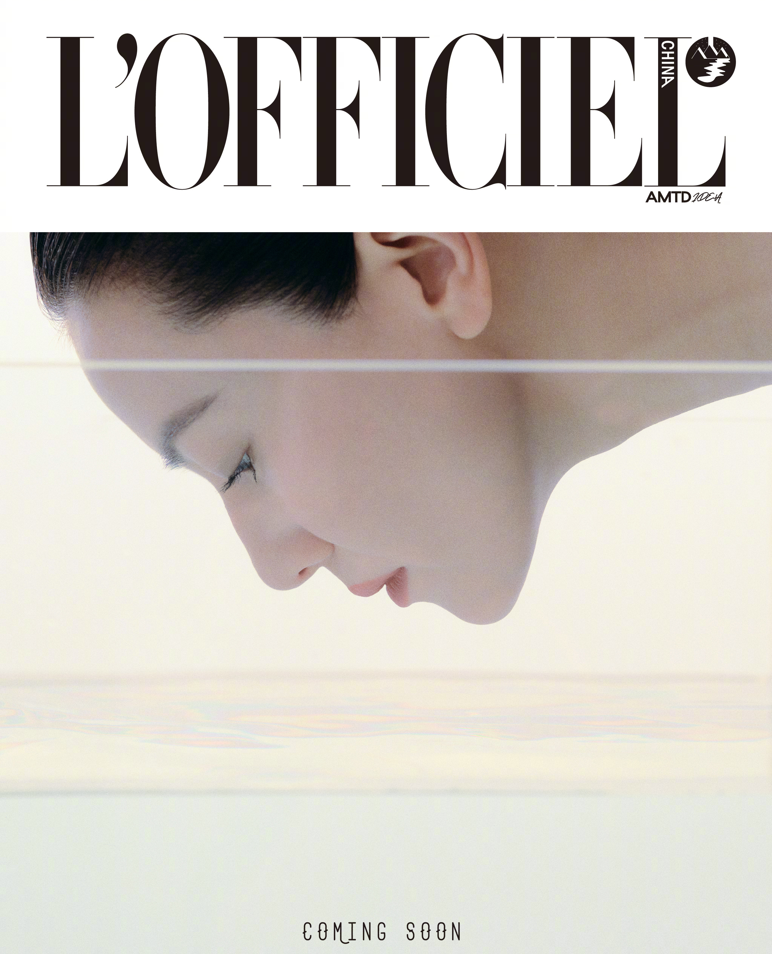 高圆圆 ｜ 时装 LOFFICIEL  January  2026 惊喜哦 ！时