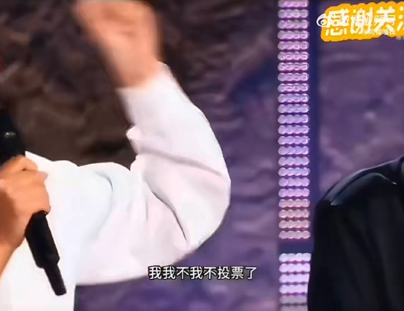 用浪姐语气去上班 浪姐演我上班精神状态 乘风2026 瞿颖简直是打工人嘴替，心里