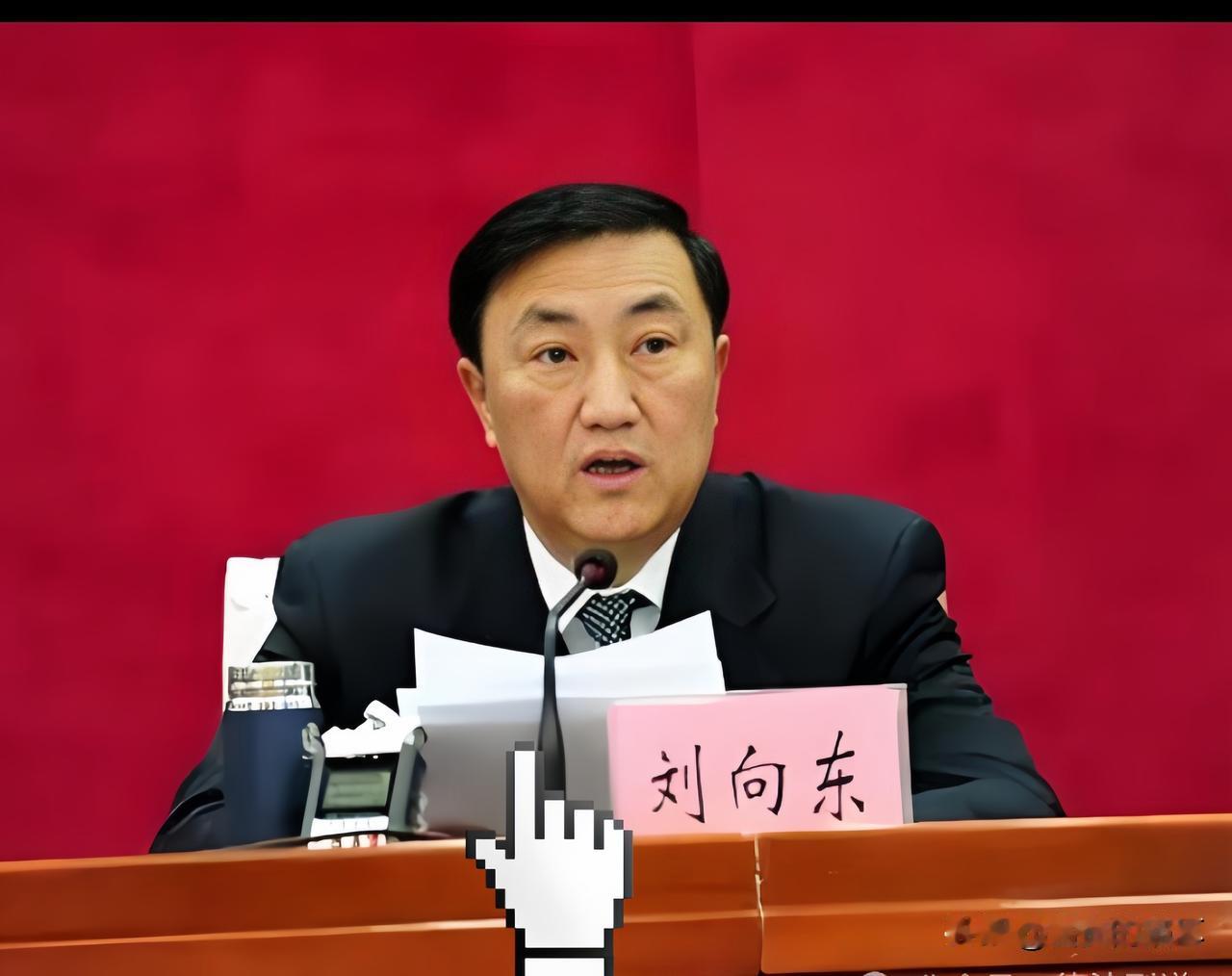 刘向东给所以男人提个醒

年轻和外貌可以不重要，但钱一定要有，因为这事关生存。