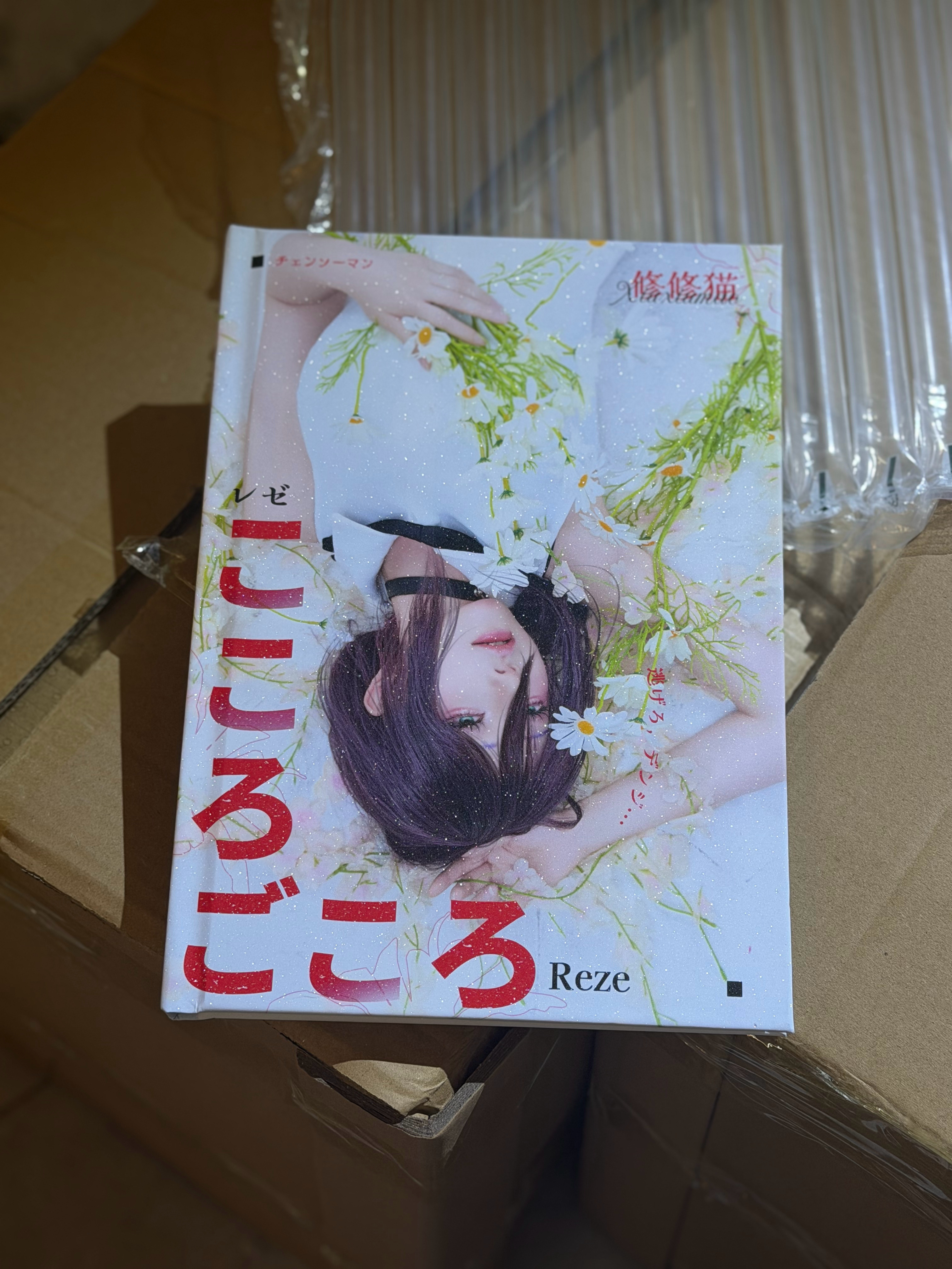 新本刚到来直播间下单额外多送一张色纸！！！直播结束就不送啦！！【拆箱-哔哩哔哩直