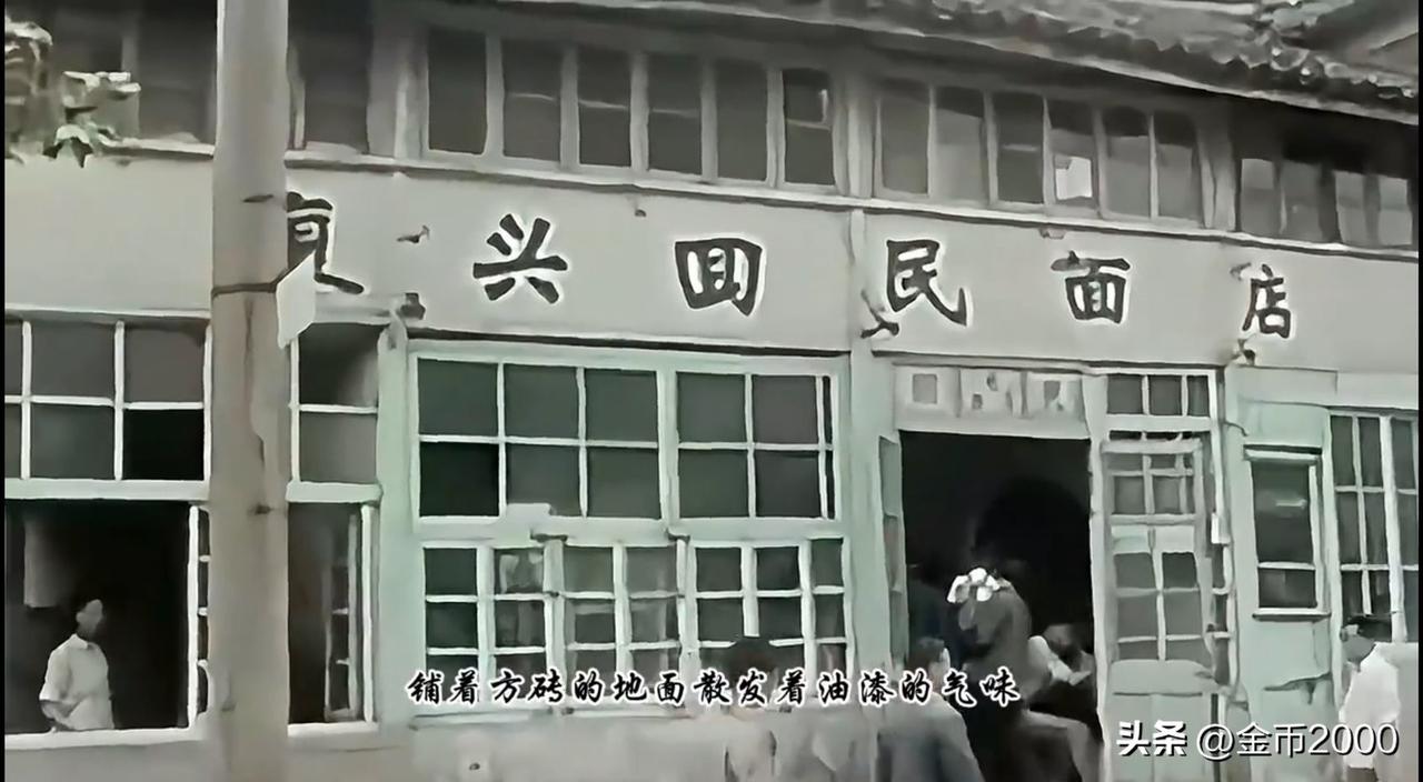 七十年代餐馆很少，都是国营的。我所在的郑州金水区花园路上有一家，忘记名字了。那时