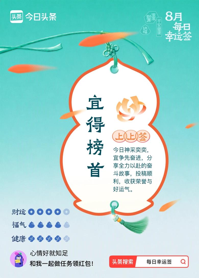 今天唐山的天气显示：雾，空气质量良，温度：20℃到31℃。
爱上大唐山：唐山即将
