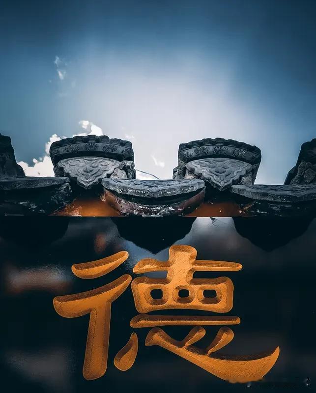 教育反思录（1059）
我们要培养什么样的人才
德智体美劳全面发展的人才
而现在
