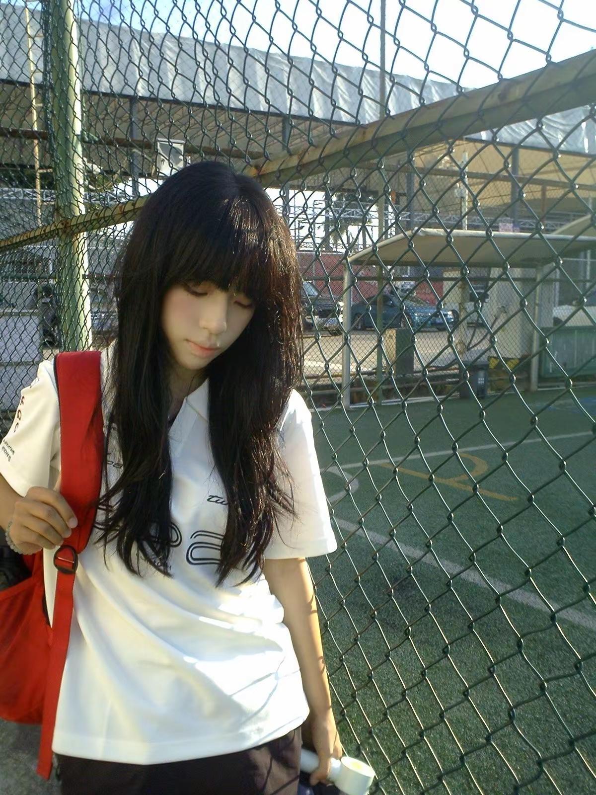Teen vibe