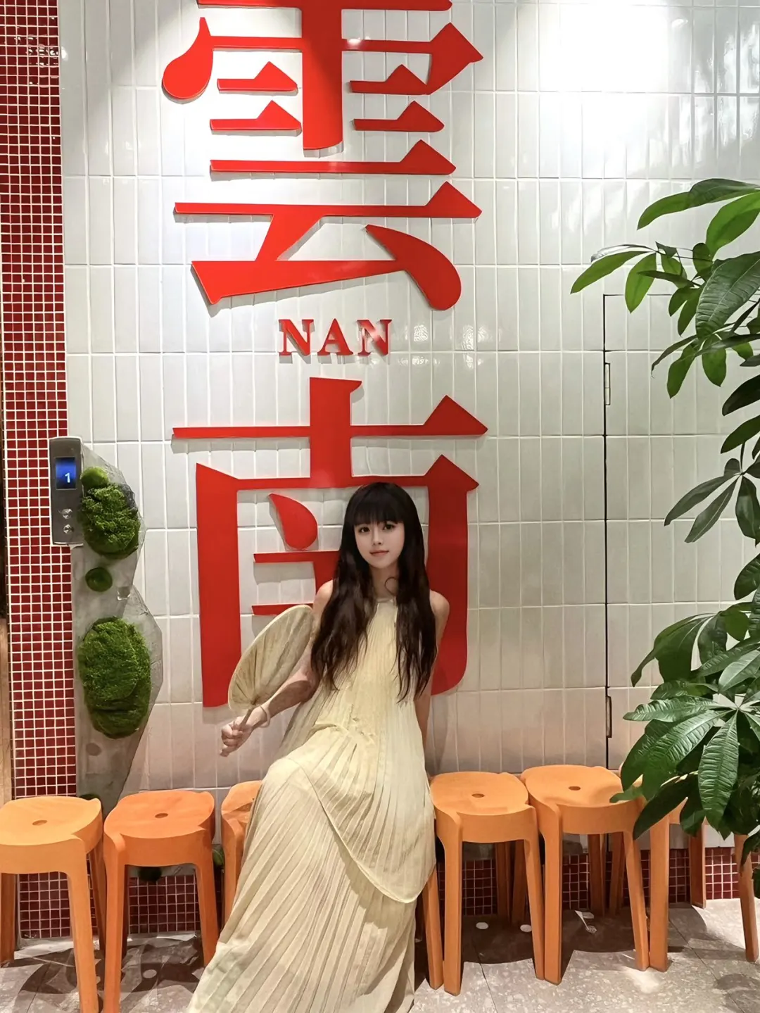 什么啊！正宗玫瑰奶茶绍兴也有啦？