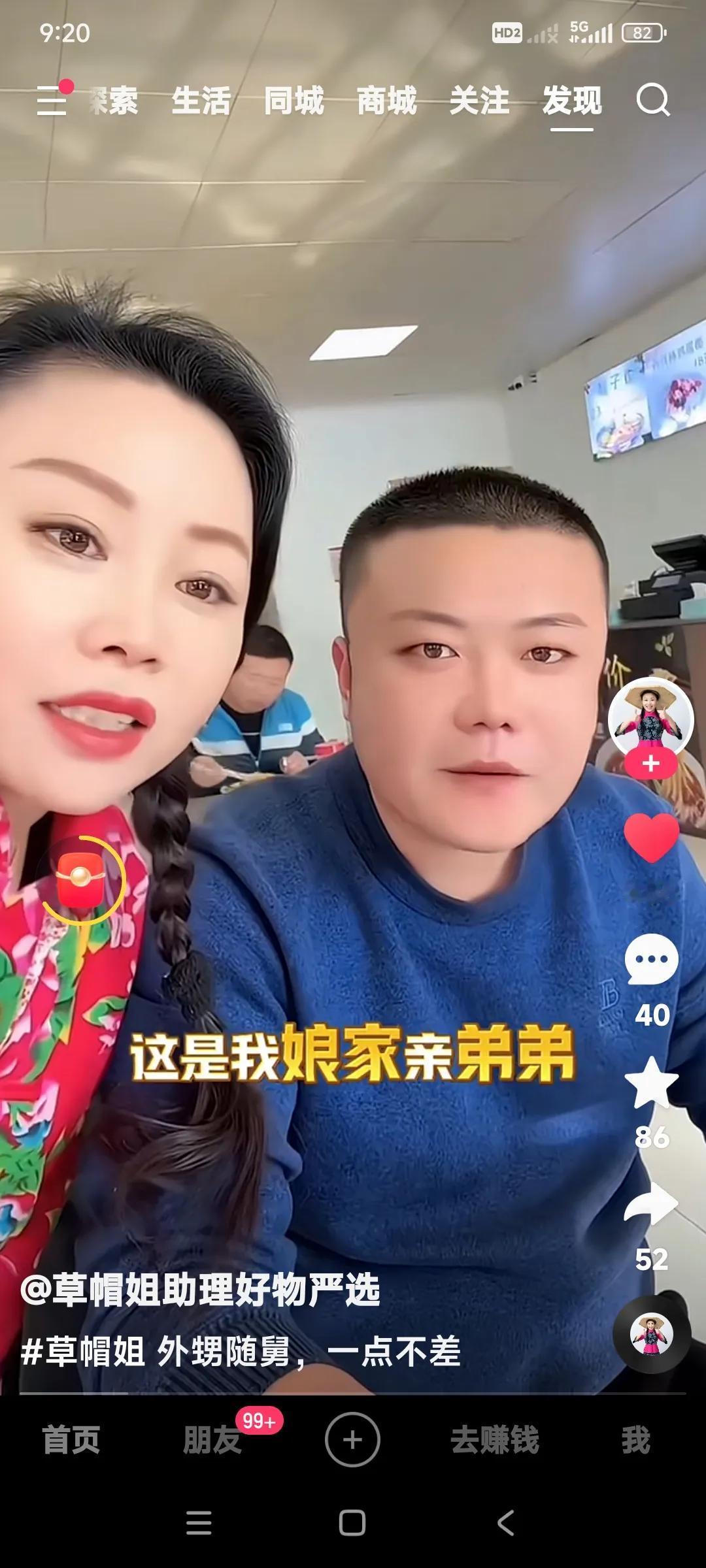 这真是草帽姐的亲儿子。

这小模样一直看着随他爸，跟他爸是一个模子刻下来的，爷俩