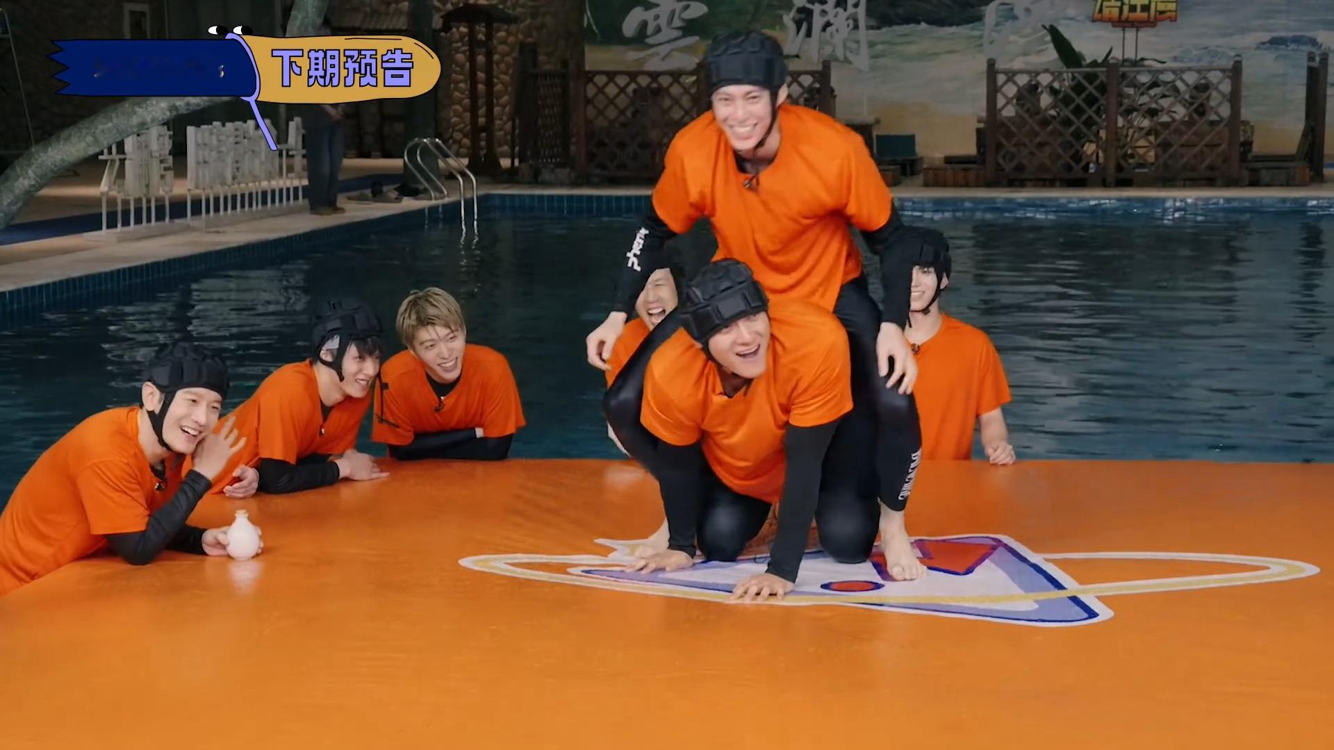 一不留神就骑人家身上去了 