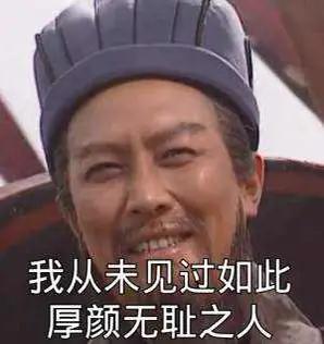 疯狂的外星人