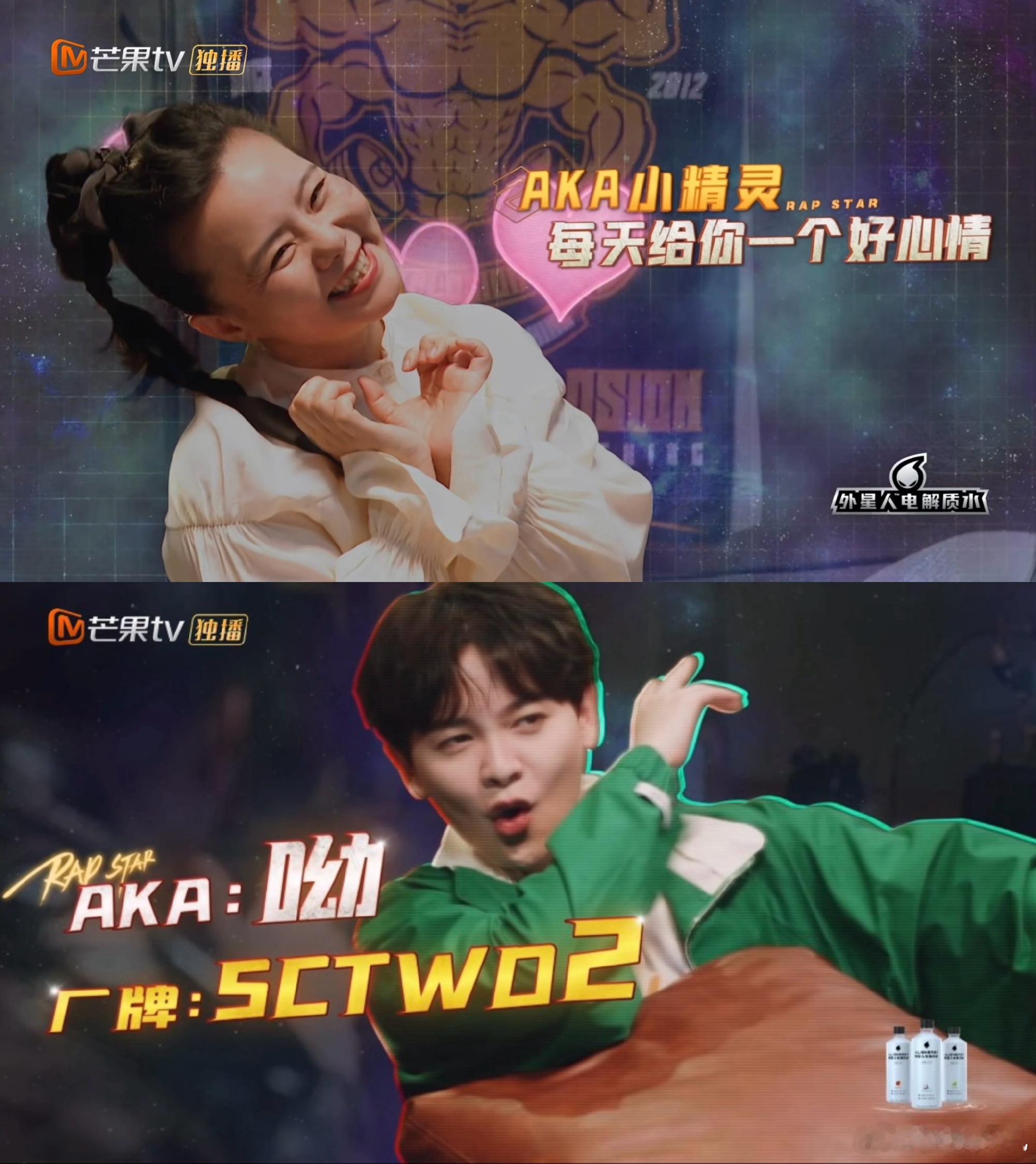 龚琳娜歌手歌王之战帮唱尤长靖二人早前同台积攒默契，此次并肩作战愈发合拍 