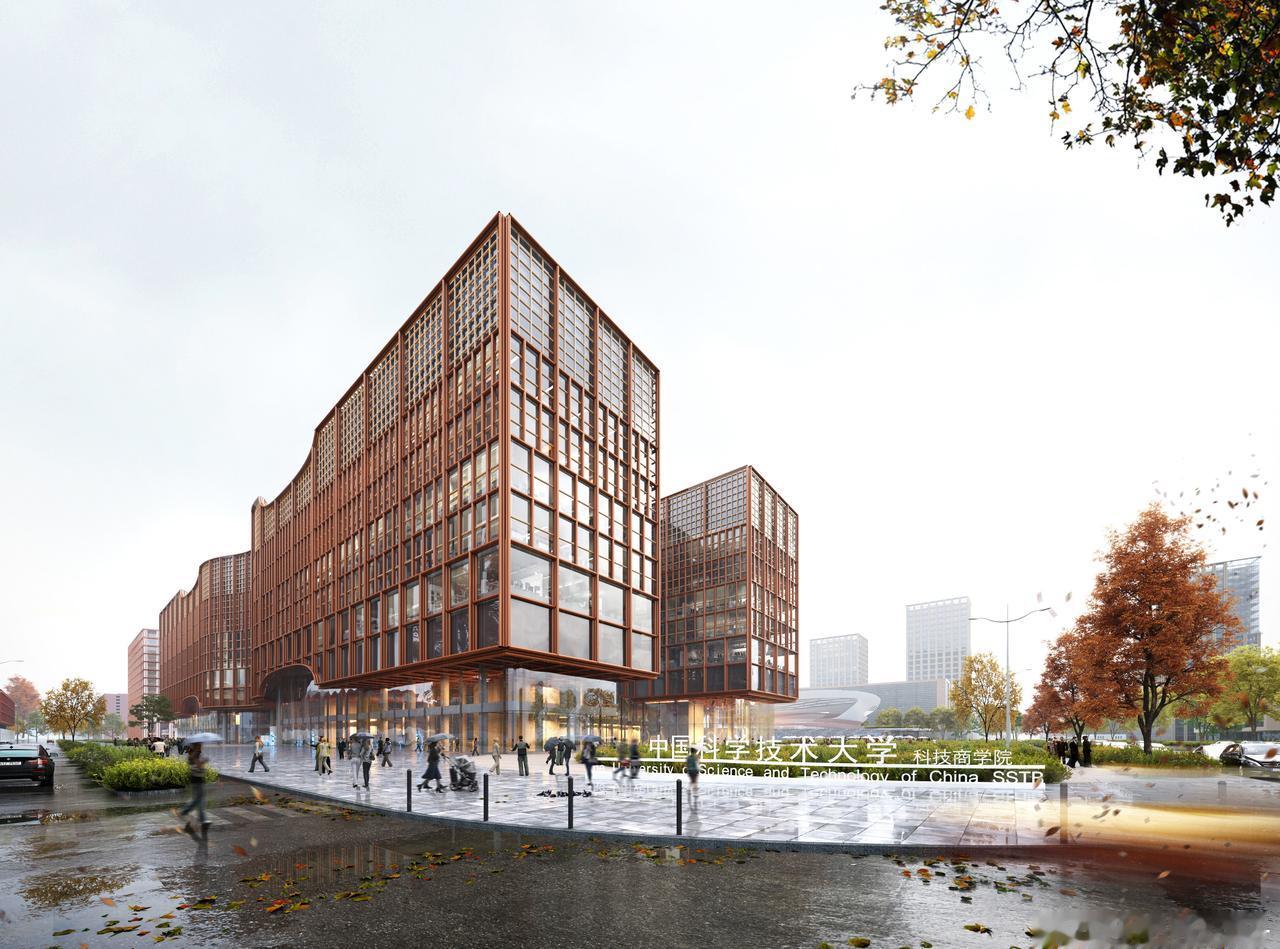 【中科大·科技商学院】主教学楼封顶👏👏👏
❶此次封顶为中科大商学院主教学楼