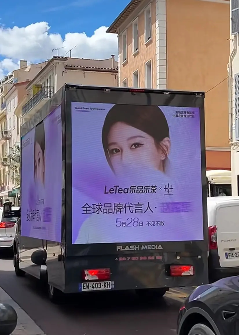 高清图来了，期待