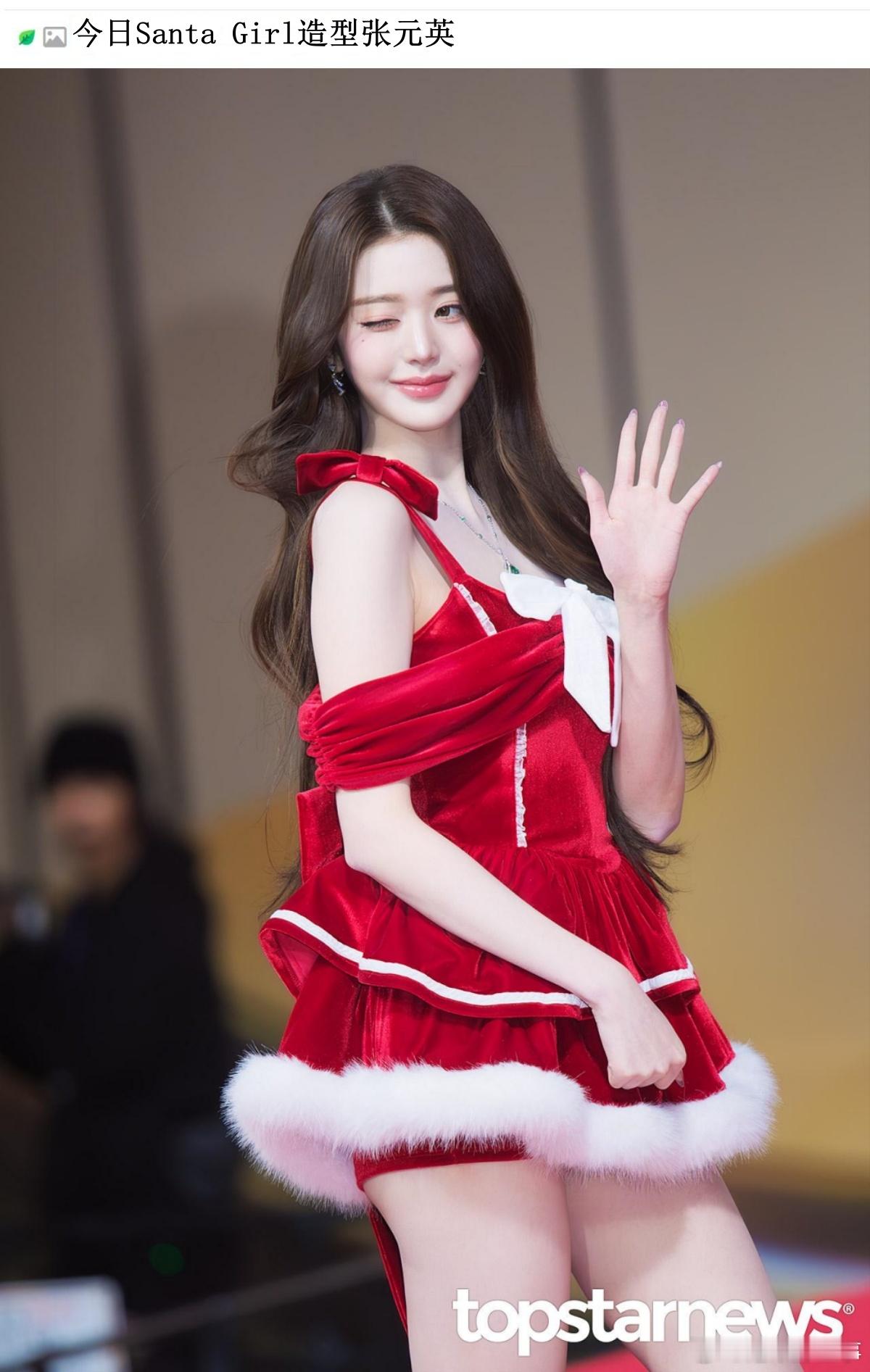 🔥韩网热帖评论翻译🔥2025歌谣大战 IVE张元英着装引发争议cr.theq