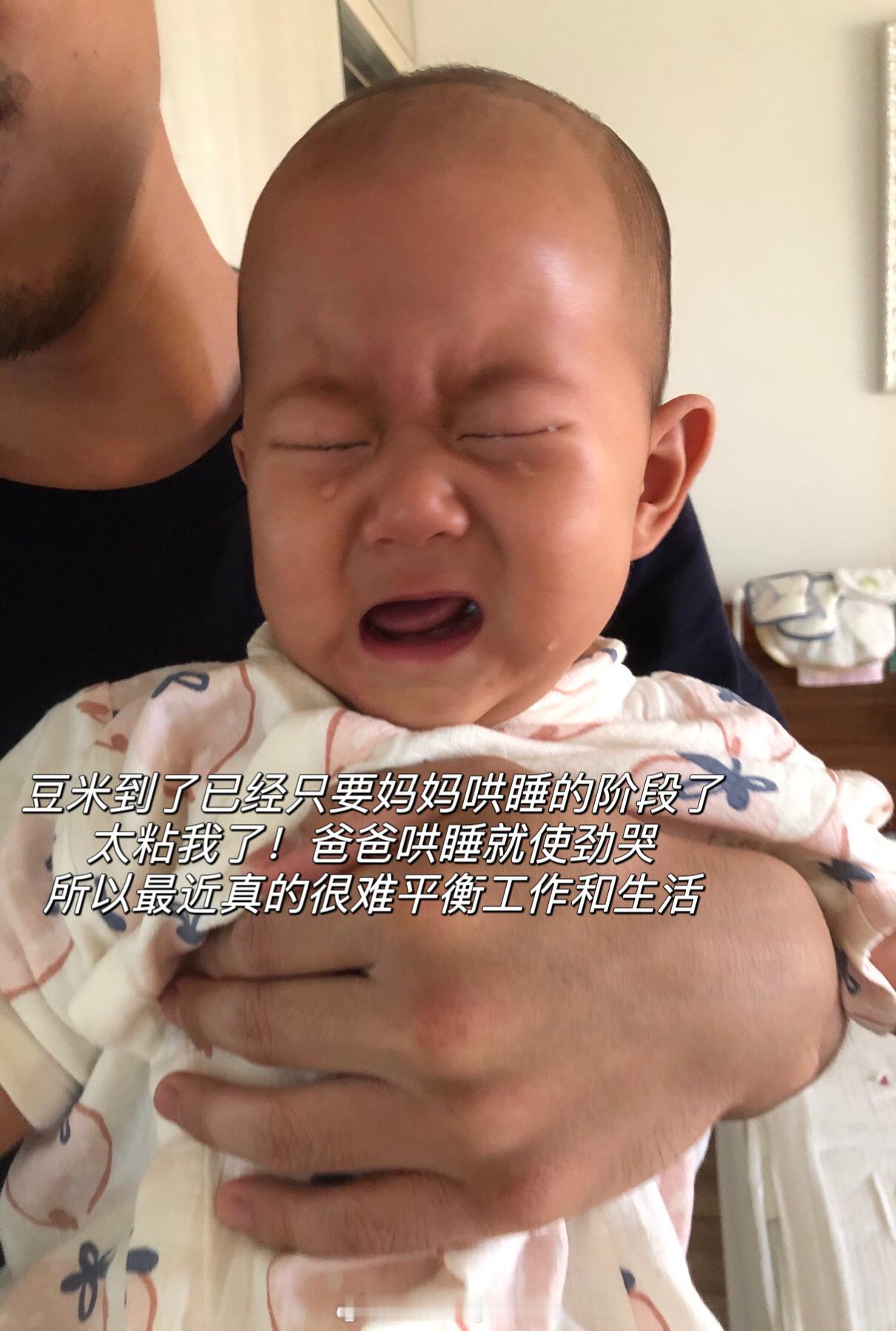时间真的过得太快了[可怜]一转眼豆米已经7个月了我从南网辞职做自媒体也8年了，有