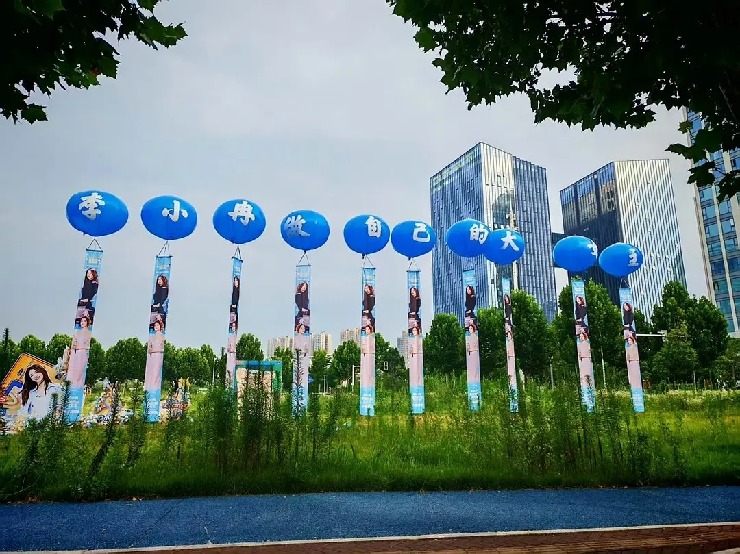 我笑晕了冉s家气球才四百块，这让人家3200的进口氦气怎么办 