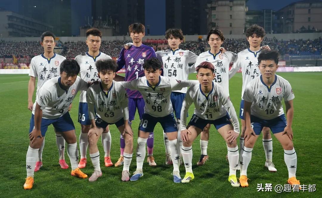 雨夜惜败！丰都南天湖0:1憾负铜梁火龙，拼搏不言弃
90分钟雨中鏖战，客场作战的