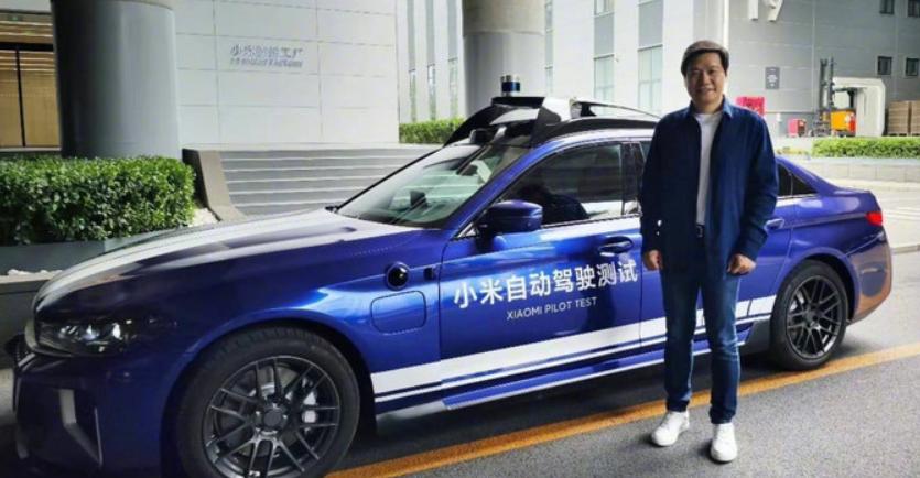  

小米汽车明年量产，你买账吗？

[凝视]小米汽车2024年量产上市的消息，