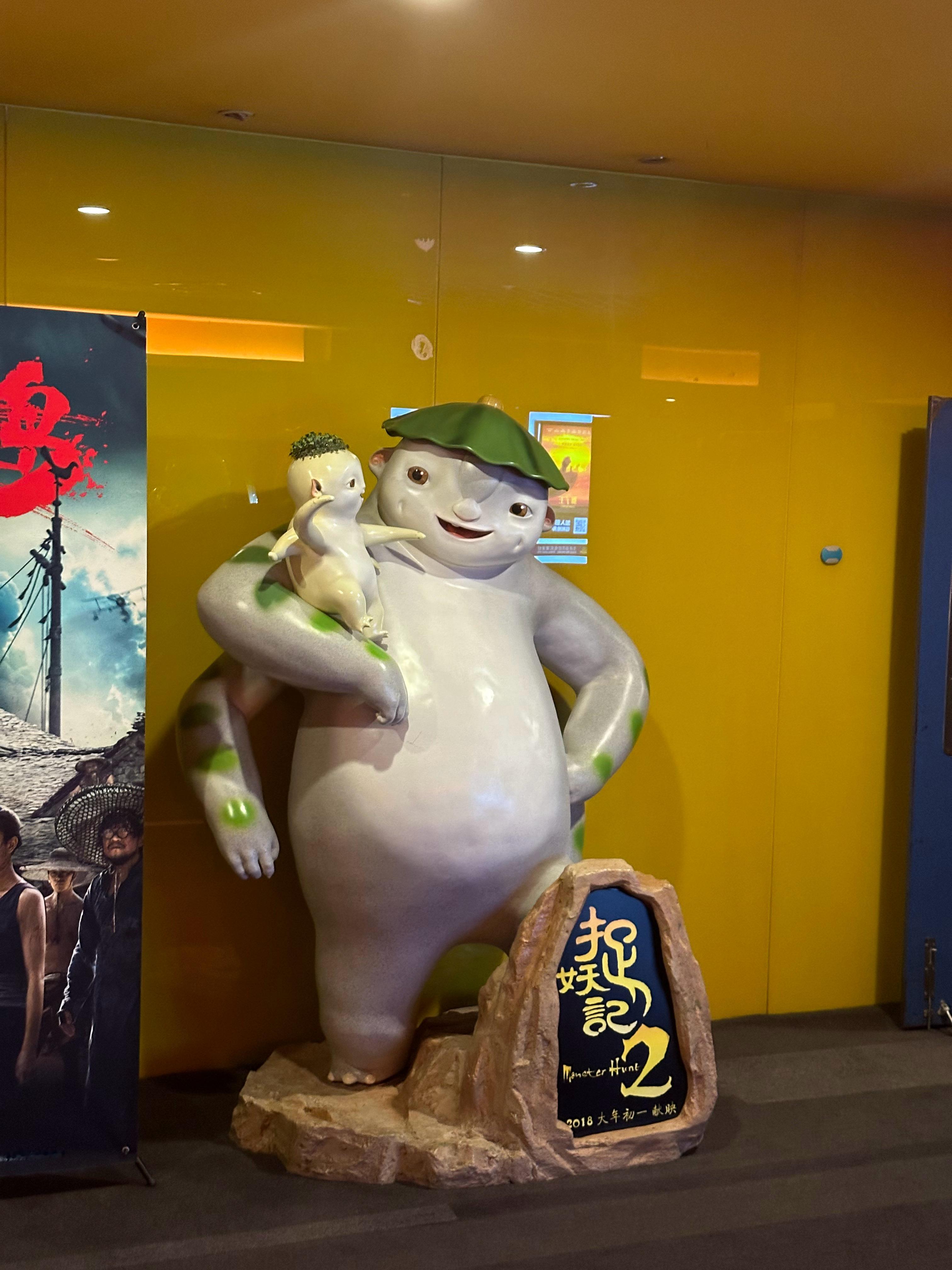 有点像…… ​​​