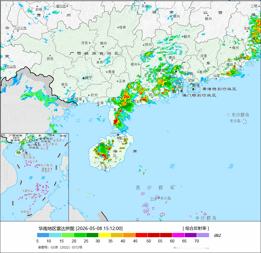 【强对流】今天中午-下午，在福建广东海南等地出现了短时强降雨。海南五指山在16-