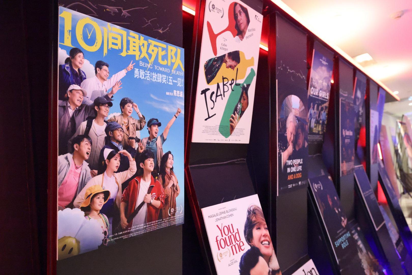 10间敢死队小驾光临北影节亮相北影节直接把期待值拉满！陈思诚全新喜剧风格太让人好