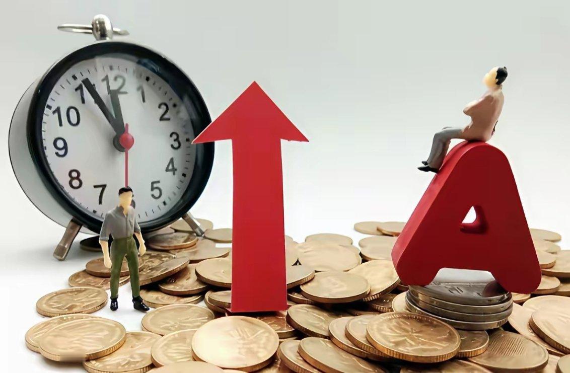 上个月的月底，推出了房地产的新政，今天我在想为什么在八月的月底推出？我想大概率就