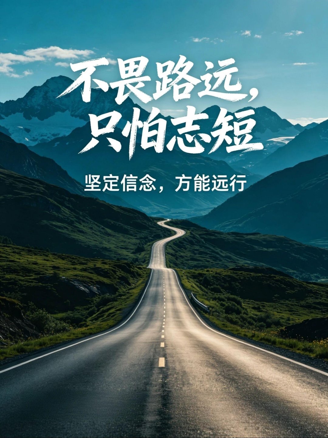 默默沉淀，终会发光✨很喜欢一句话：在没有结果、没有反馈的日子里依然坚持做正确的事