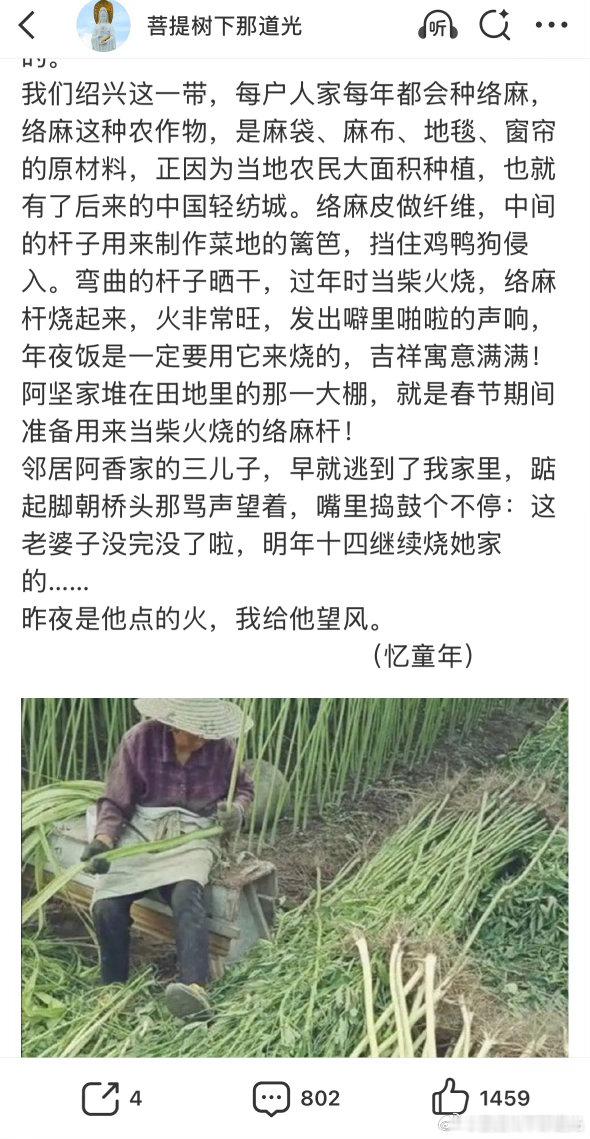 小时候的夏夜，总是把四仙桌拖到院子，爬上去四脚朝天一躺，看着萤火虫绕着昏暗的电灯