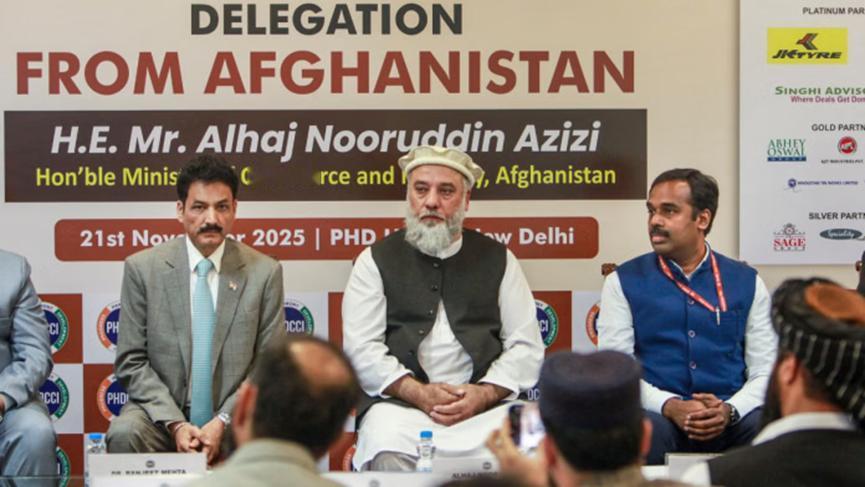 《印刷报》11月21日、“The Wire”网站11月20日报道，阿富汗工商部长