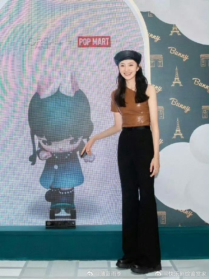 刘浩存比例太好了！不止腕线过裆了吧？ 