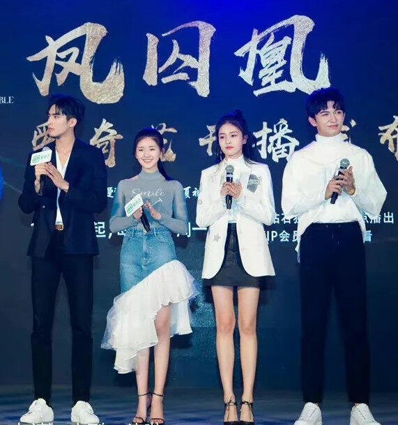 关晓彤宋威龙白鹿曾合作凤囚凰偷偷磕一口关晓彤宋威龙白鹿合照，转头凤求凰编剧回应署