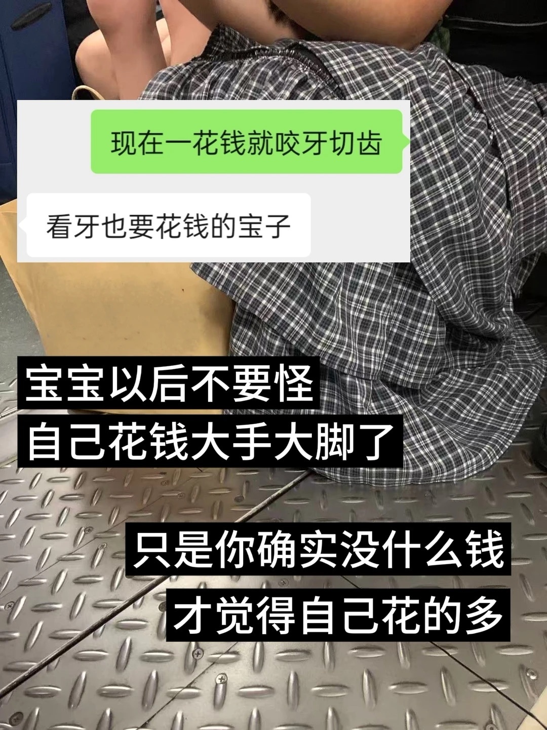 当你有个刻薄但是有梗的朋友 